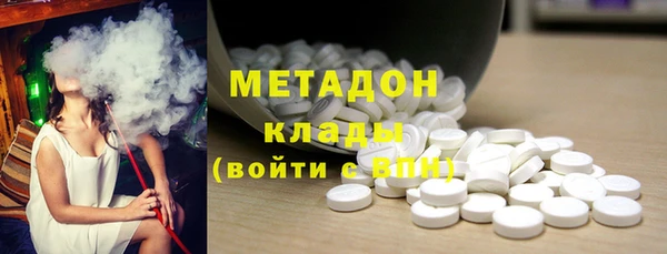 мет Абаза
