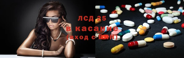 мефедрон мука Абинск