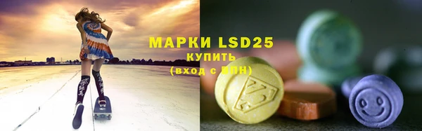 мет Абаза