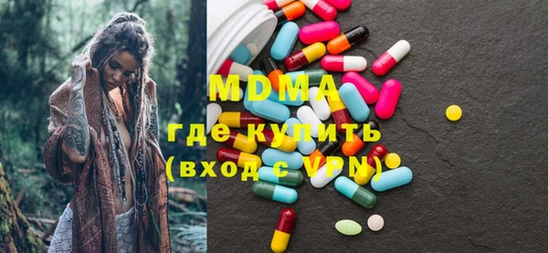 мет Абаза