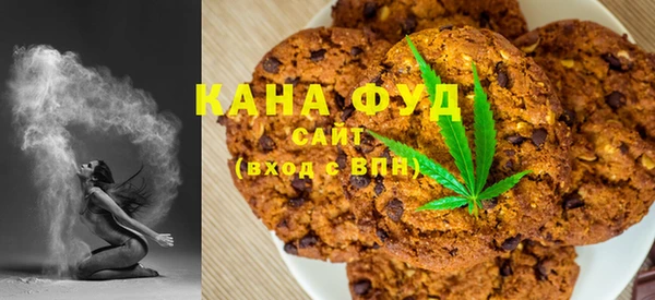 мет Абаза