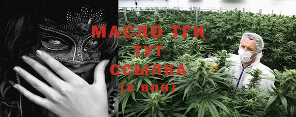 мет Абаза