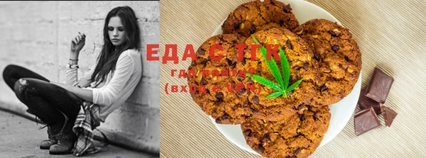 мет Абаза