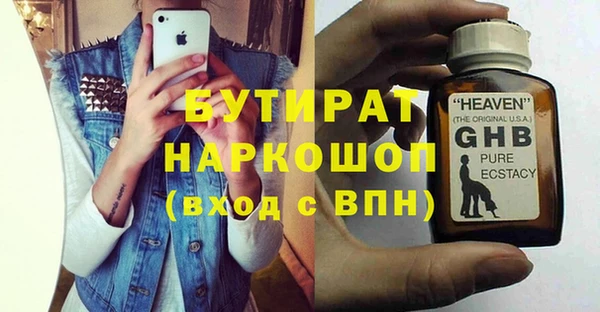мяу мяу мука Михайлов