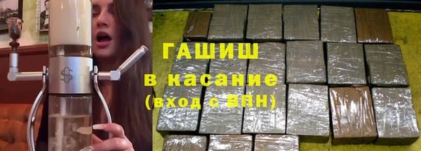 мефедрон мука Абинск